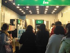 -1点点(三阳广场店)