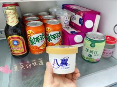 -麦德龙(包河店)