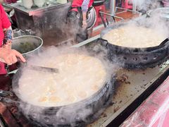 -求生煎包(武夷小区店)