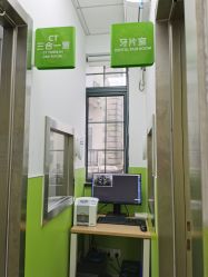 -上海市儿童医院(北京西路院区)