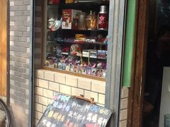 -做了不起的80后