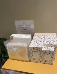 -VALMONT·若嫚蝶国际美肤中心