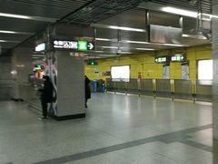 -平安里(地铁站)