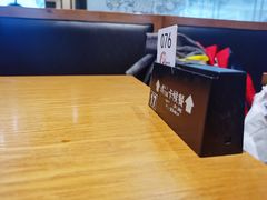 -皇城坝小吃(科华成都王府井购物中心店)