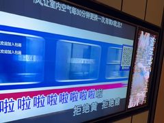 -星聚会KTV(苏州尹山湖歌林公园店)