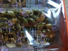 -GANSO  元祖食品(金渝大道店)