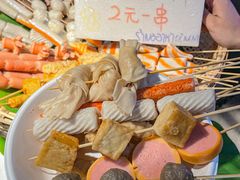 -大学城美食街