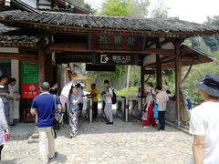 -楠溪江石桅岩