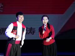 -陕北民歌大舞台