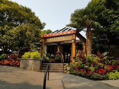 -四季餐厅