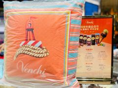 -VENCHI 闻绮(北京国贸商城店)