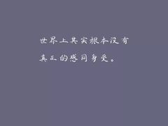 -默迹咖啡馆