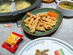 -芸山季·云南野生菌火锅(宝能环球汇店)