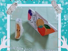 -Fruwich果明治(西单更新场店)