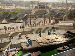 -中国京杭大运河博物馆