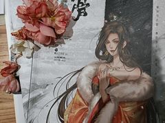 -叁拾壹丨浮世绘x壹拾叁沉浸演绎剧场