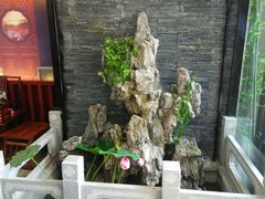 -知足堂养生会所(碑亭巷店)