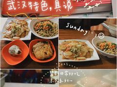 -德泓面馆(颐高店)