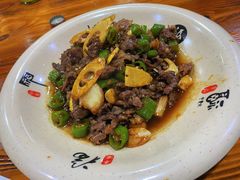 爆汁鲜牛肉-何永光123鲜牛肉馆(1号店)