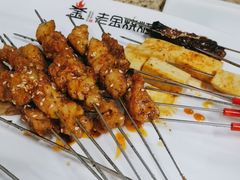 -清真·金鑫隆牛羊肉(环山路店)