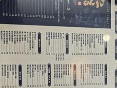 -仁信老铺(华盖路店)