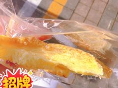 -红花点心局(护国寺店)