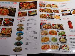 菜单-大厨的餐厅(曾厝垵总店)