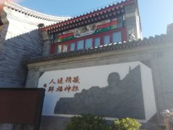 -北京市东城区妇幼保健院(北院区)