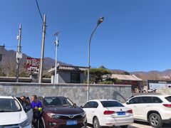 -阳台山自然风景区