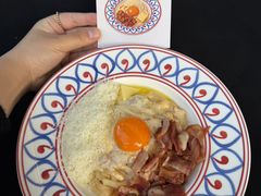 -Grande A'moo(上海万象城店)