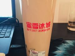 三拼霸霸奶茶-蜜雪冰城(北一中路万达店)