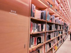 -茑屋书店(天目里店)