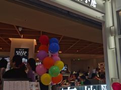 -关东小磨东北菜(漕河泾印象城店)