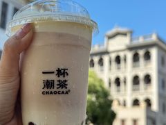 -一杯潮茶·专注潮汕茶饮(十二中创始店)