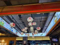 -三禾寿司(君尚店)