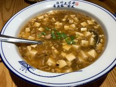-石榴院子(西施故里店)