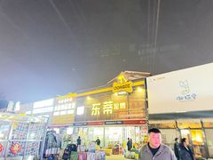 -中环花鸟鱼虫市场