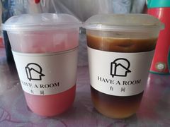 -HAVE A ROOM·有间质果(总店)