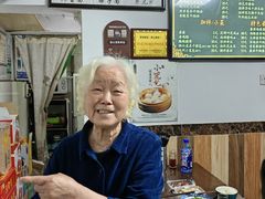 -家烧面馆【南山路知名经典面食】