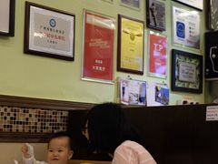 -大哥餐厅(西城花园店)