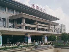 -洛阳龙门站