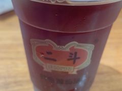 -二斗栗子(黄河道店)