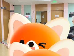 -爱康国宾体检中心(五角场万达广场分院)
