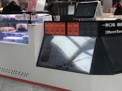 -野人先生现做冰淇淋(北京环宇荟店)