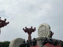 -大唐不夜城-开元广场