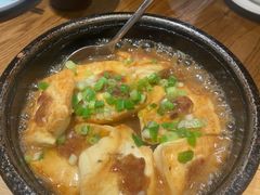 石锅自磨酿豆腐-金苑酒家·客家菜·广东老字号(万象店)