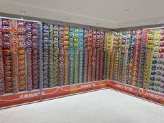 -康师傅味来馆