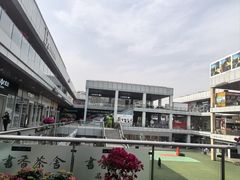 -首创奥特莱斯(北京店)