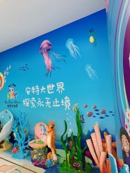-天空之城家庭互动游乐场