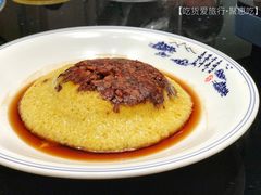 -阿庄新豫菜(航海东路店)